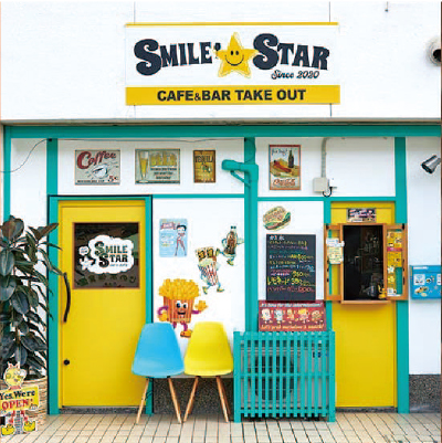 cafe & bar SMILE ★ STAR