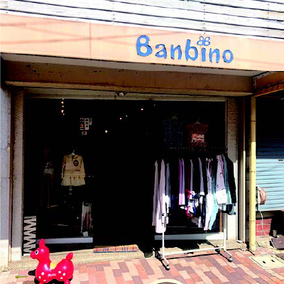 Banbino