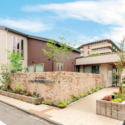 ふじのもり腎泌尿器科クリニック