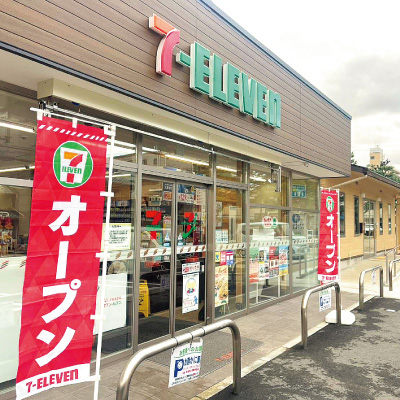 セブン-イレブン 伏見北鍵屋公園店